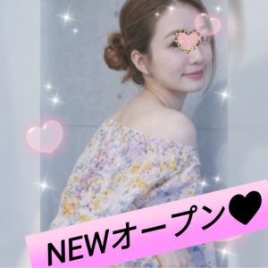 幸〜Sachi〜