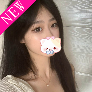 美人リラクゼーション（恋いタイム）