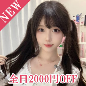 Barbie Doll（バービーニンギョー）