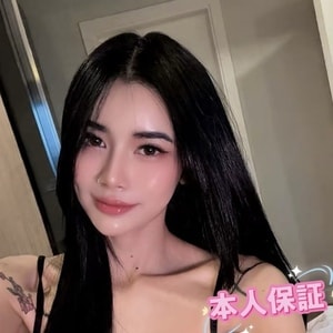 魅娘