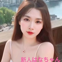 魔法・癒しSPA（まほういやしスパ）