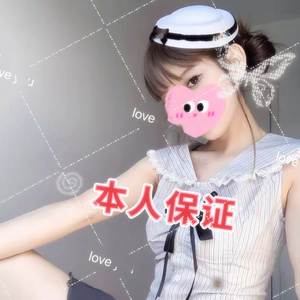 部屋のラブラブ