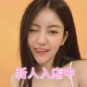 秘密の部屋