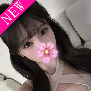 ゴールデンリップ