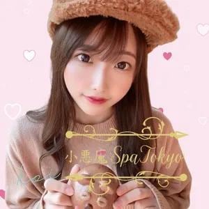 小悪魔Spa Tokyo 蒲田ルーム