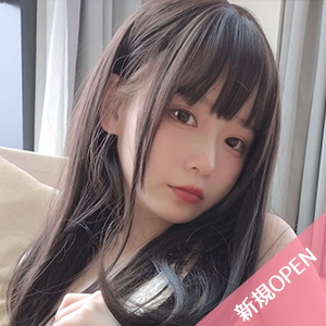 エンジェルタッチ～Angel Touch～