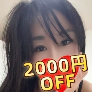 ハピネス岐阜NO.1