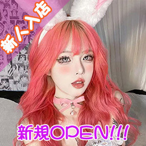 Curtain Call（カーテンコール）