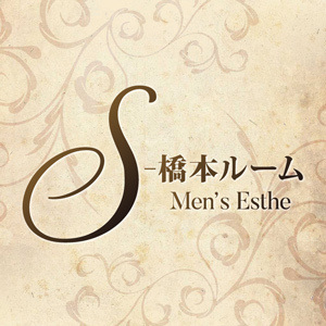 Ｓ-橋本ルーム