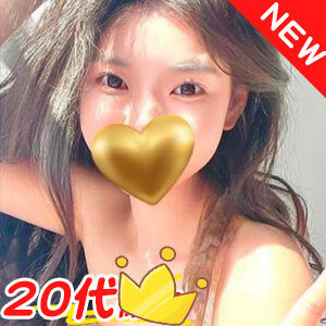 OKiNii（オキニ）