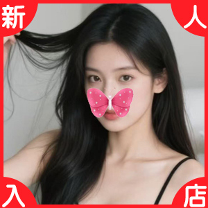 マレーシア美少女