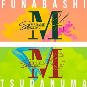 MONROE（モンロー） 船橋店