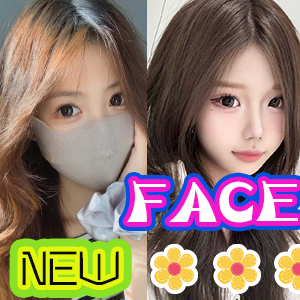 癒乃楽（韓国式）