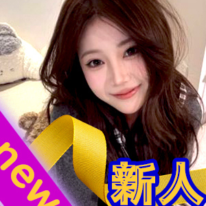 癒乃楽（韓国式）