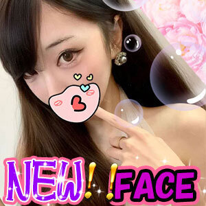 癒乃楽（韓国式）