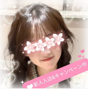 ファーストラブ