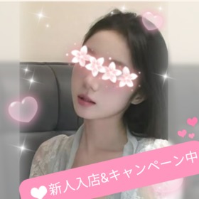 ファーストラブ