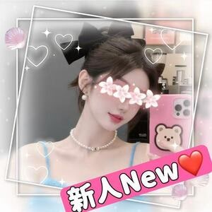 ファーストラブ