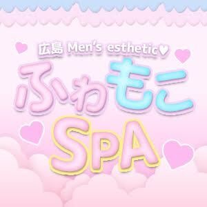 ふわもこSPA