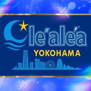 le`ale`a TOKYO 横浜