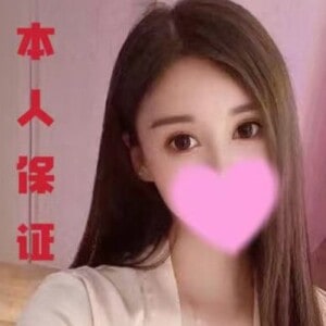 一目惚れ