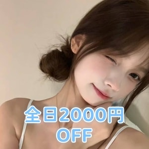 マレーシア美人