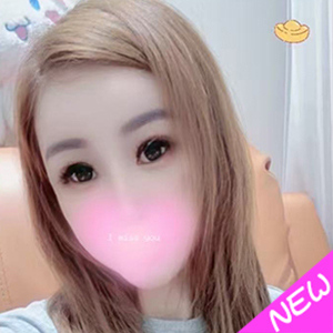 金子（かねこ）