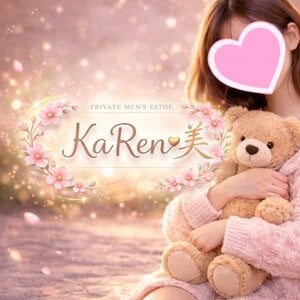 KaRen美