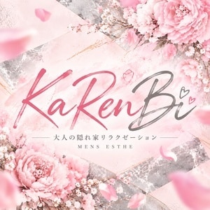 KaRen美