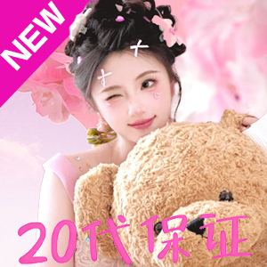 くり～むｘくり～む