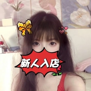 ドキドキChu～