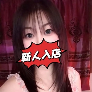 ドキドキChu～