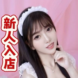 ドキドキChu～