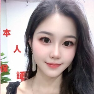 楽美（らくみ）