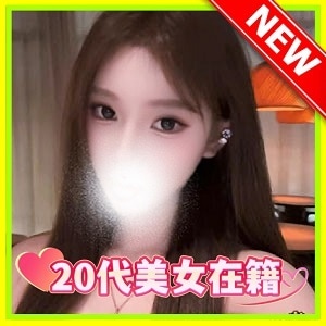 セクシーパーティ