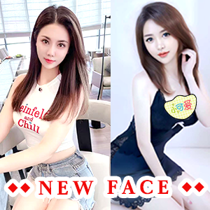 風楽里（ふらり）