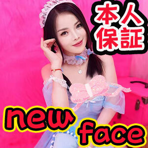 風楽里（ふらり）