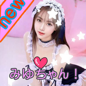 風楽里（ふらり）