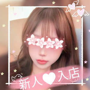 楽楽