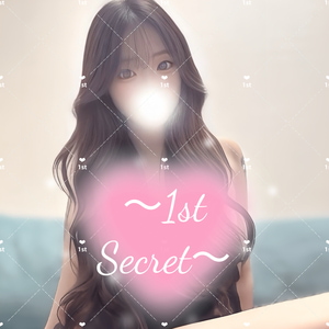 神栖メンズエステ 〜1st Secret〜
