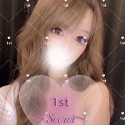 神栖メンズエステ 〜1st Secret〜