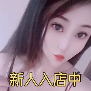 Pure Heart（ピュアハート）