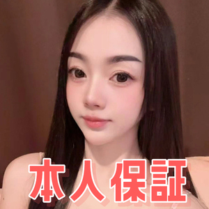 人魚の恋