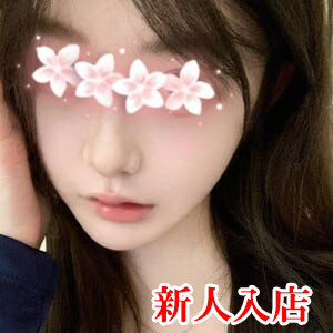 花仙子（はなせんし）