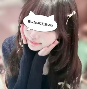 チョメチョメハウス