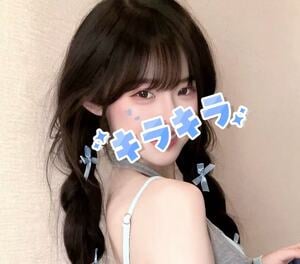 チョメチョメハウス