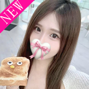 ホールインワン