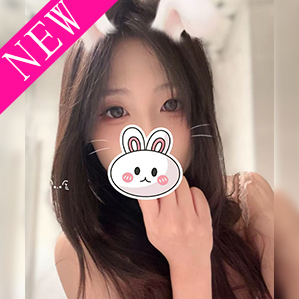 台湾美人ガール