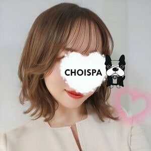 メンズエステ チョイスパ