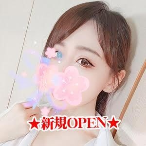 いやしのこころ